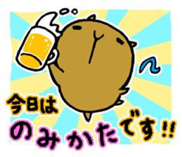 Nagasaki dialect of the capybara -part4- sticker #6723801