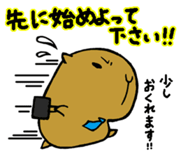 Nagasaki dialect of the capybara -part4- sticker #6723802