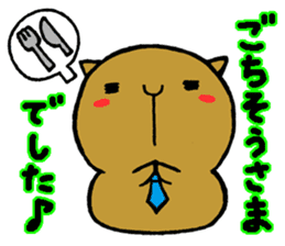 Nagasaki dialect of the capybara -part4- sticker #6723803