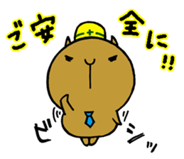 Nagasaki dialect of the capybara -part4- sticker #6723805