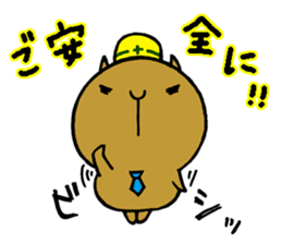 Nagasaki dialect of the capybara -part4- sticker #6723805