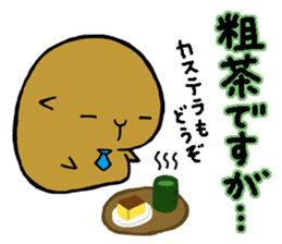 Nagasaki dialect of the capybara -part4- sticker #6723806