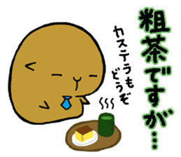 Nagasaki dialect of the capybara -part4- sticker #6723806