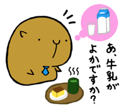 Nagasaki dialect of the capybara -part4- sticker #6723807