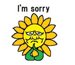 Ieroh(e) sticker #6723814