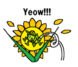 Ieroh(e) sticker #6723817