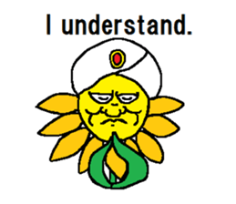 Ieroh(e) sticker #6723821