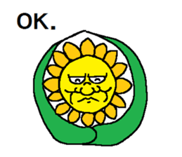 Ieroh(e) sticker #6723840