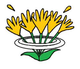 Ieroh(e) sticker #6723847