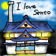I love Sento