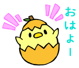Loquat-Chick sticker #6724328