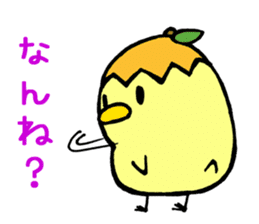 Loquat-Chick sticker #6724337