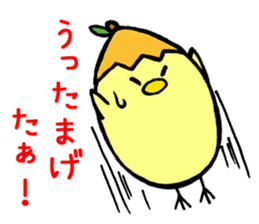 Loquat-Chick sticker #6724347