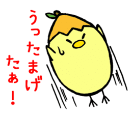 Loquat-Chick sticker #6724347