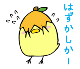 Loquat-Chick sticker #6724348