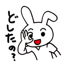 Rock'n Beat Bunny vol.2 sticker #6724449
