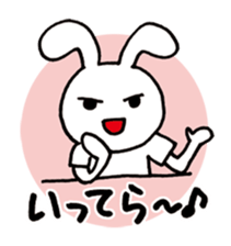 Rock'n Beat Bunny vol.2 sticker #6724450