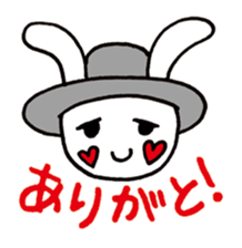 Rock'n Beat Bunny vol.2 sticker #6724451