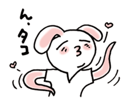 Rock'n Beat Bunny vol.2 sticker #6724454