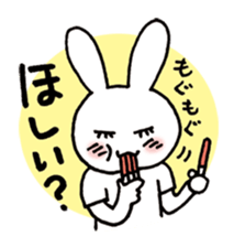 Rock'n Beat Bunny vol.2 sticker #6724457