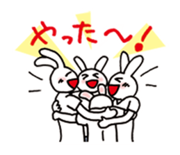 Rock'n Beat Bunny vol.2 sticker #6724467