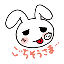 Rock'n Beat Bunny vol.2 sticker #6724469