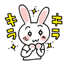 Rock'n Beat Bunny vol.2 sticker #6724472