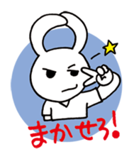 Rock'n Beat Bunny vol.2 sticker #6724476