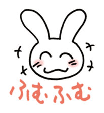 Rock'n Beat Bunny vol.2 sticker #6724486