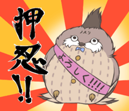 Miss.Buzzard sticker #6724613