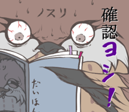 Miss.Buzzard sticker #6724640