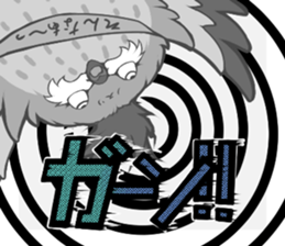 Miss.Buzzard sticker #6724646