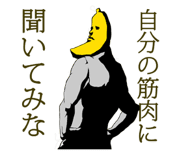 The awesome fruits. sticker #6724679
