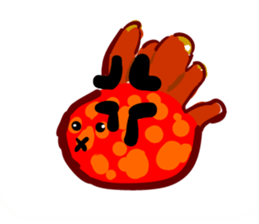 Cheesy BItes sticker #6724707