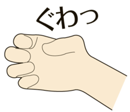 Realistic hand sticker #6724803