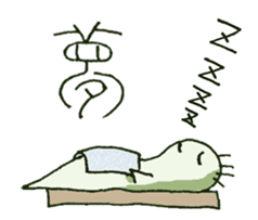 Paramecium w/ Chinese-Character ENG ver. sticker #6724813