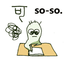Paramecium w/ Chinese-Character ENG ver. sticker #6724827