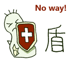 Paramecium w/ Chinese-Character ENG ver. sticker #6724829