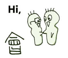 Paramecium w/ Chinese-Character ENG ver. sticker #6724832