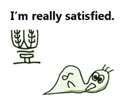 Paramecium w/ Chinese-Character ENG ver. sticker #6724841