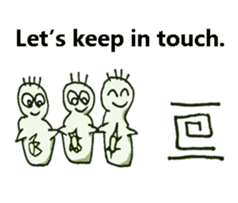 Paramecium w/ Chinese-Character ENG ver. sticker #6724847