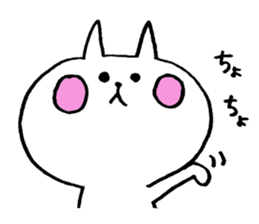 Yurunukoo sticker #6724850