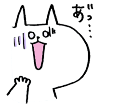 Yurunukoo sticker #6724852