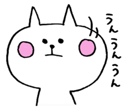 Yurunukoo sticker #6724856