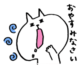 Yurunukoo sticker #6724857