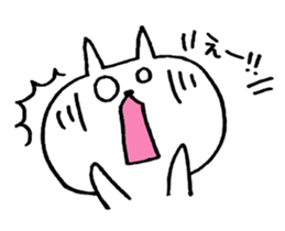 Yurunukoo sticker #6724860