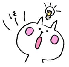 Yurunukoo sticker #6724864