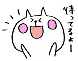 Yurunukoo sticker #6724867