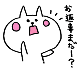 Yurunukoo sticker #6724871