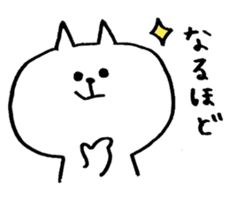 Yurunukoo sticker #6724875